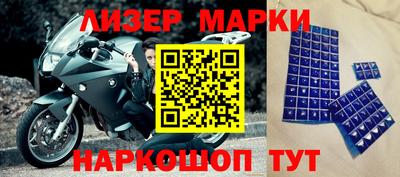 трава Балахна