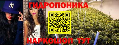 таблы Балашиха