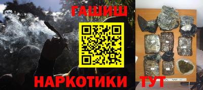 хмурый Гулькевичи