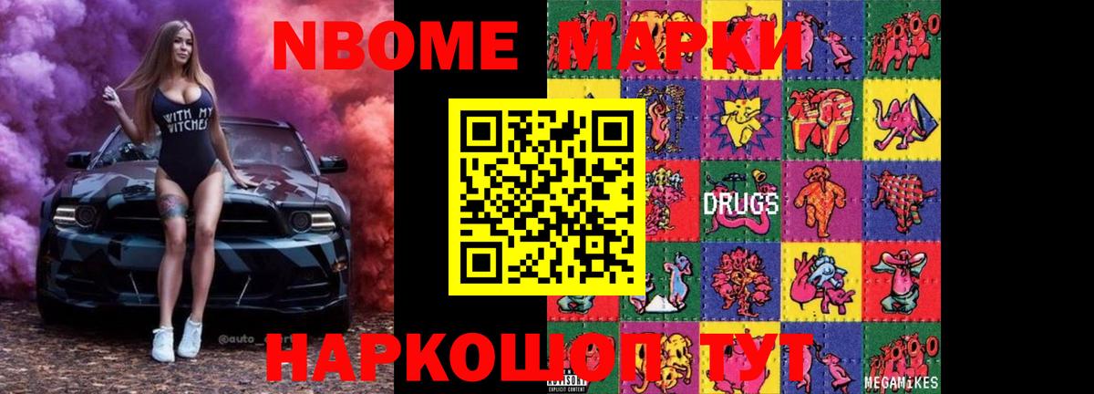 ЛСД экстази ecstasy  Лсд 25 экстази  Лсд 25 экстази кислота  Гусь-Хрустальный  Вход с VPN 